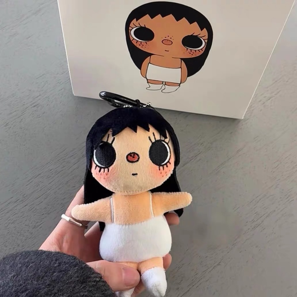 Kawaii Yuy Xiaoyu Plush Pendan - Art Craft Gifts 评论和价格