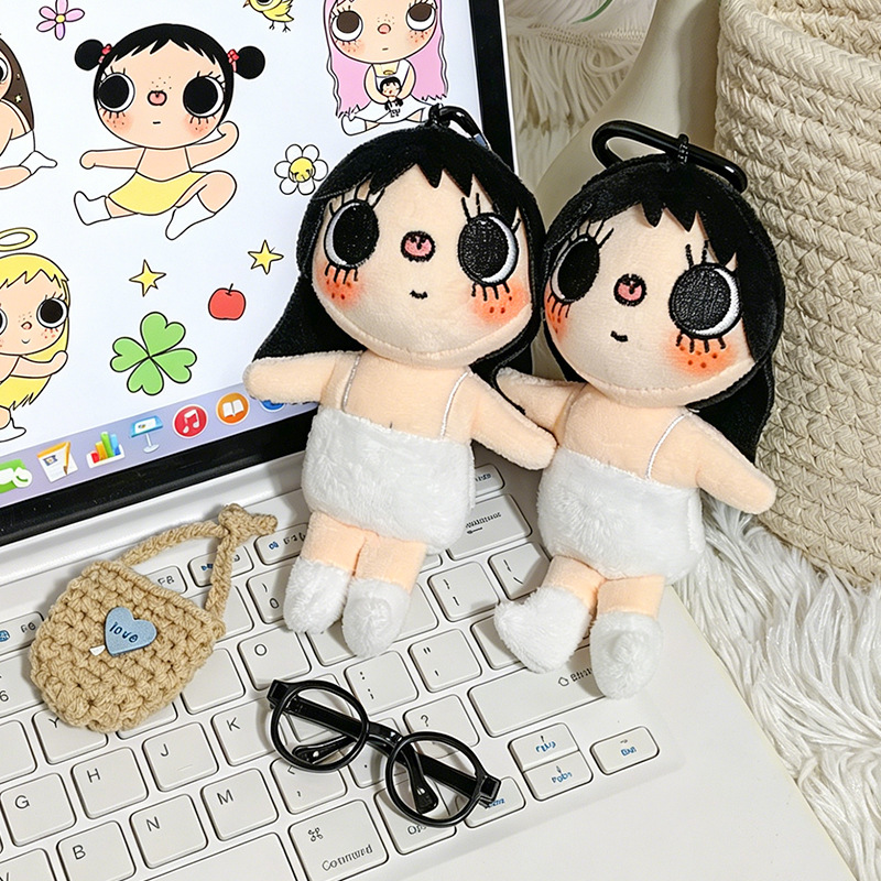 Kawaii Yuy Xiaoyu Plush Pendan - Art Craft Gifts 评论和价格