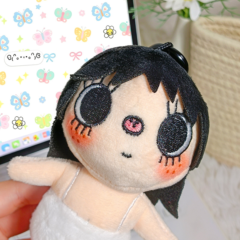 Kawaii Yuy Xiaoyu Plush Pendan - Art Craft Gifts 评论和价格