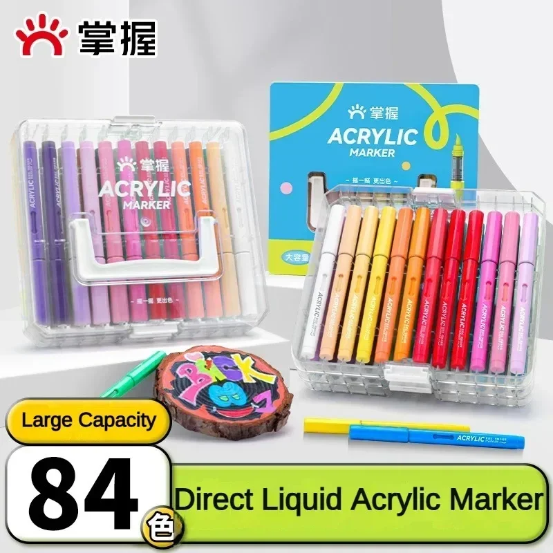 84/12 Colors Direct Liquid Acr - Art Craft Stationery 评论和价格