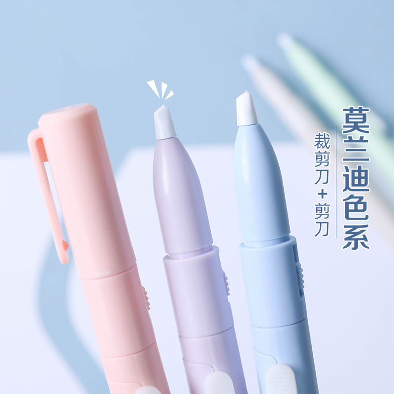 2 In 1 Multifunction Foldable  - Art Craft Stationery 评论和价格