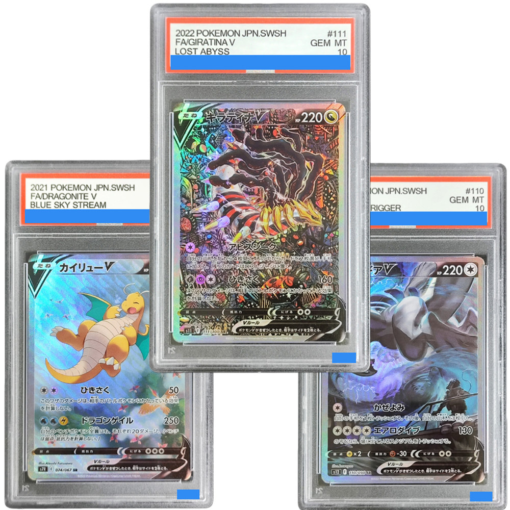  ﻿DIY TCG Japanese Cards Gira - Origami Paper Set 评论和价格