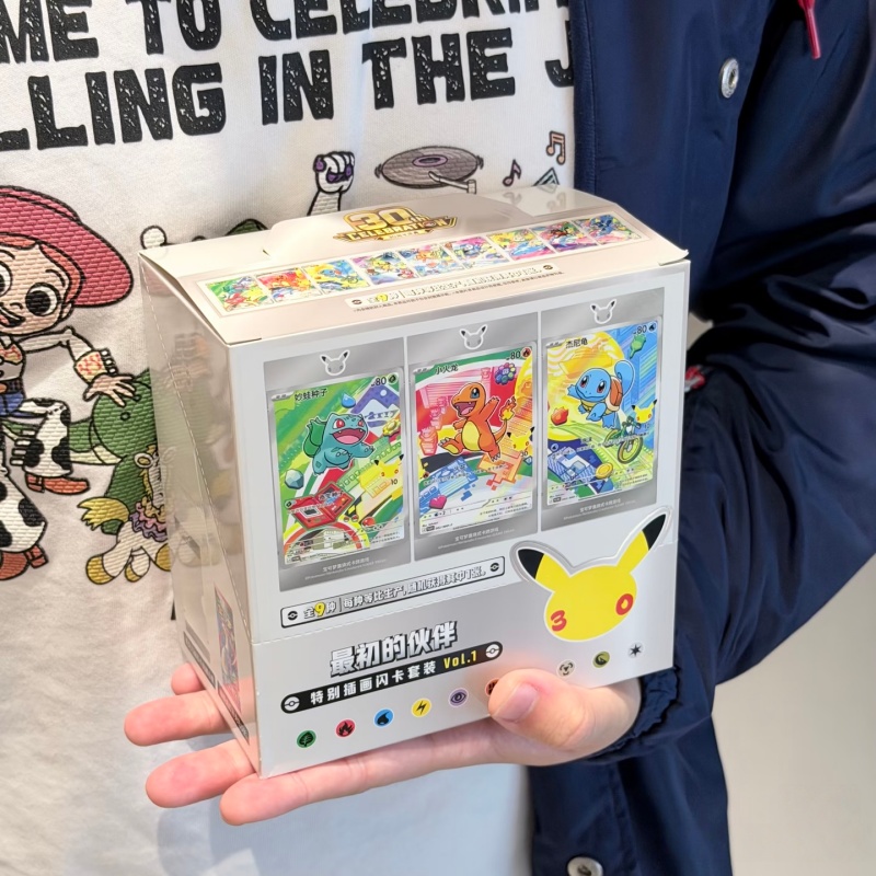 Hot Sale Original Chinese Poké - Origami Paper Set 评论和价格