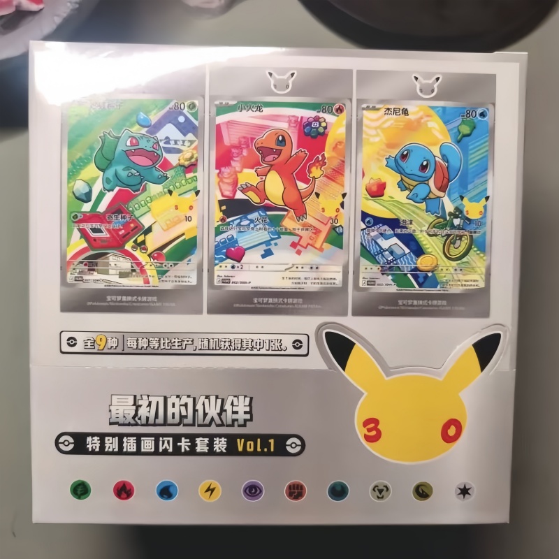 Hot Sale Original Chinese Poké - Origami Paper Set 评论和价格