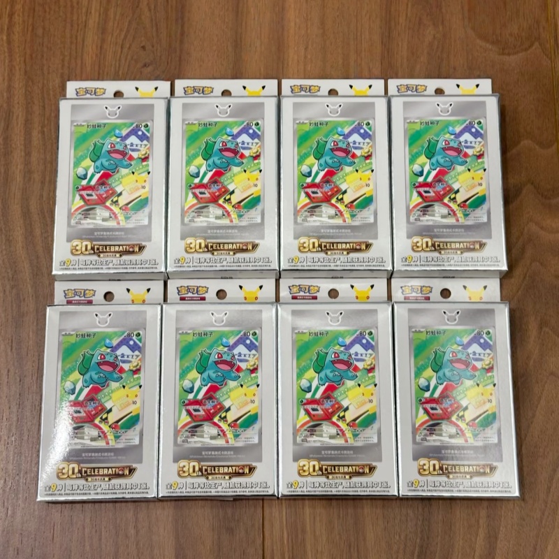 Hot Sale Original Chinese Poké - Origami Paper Set 评论和价格