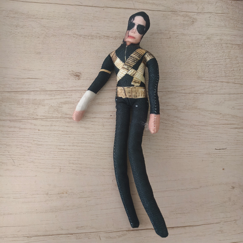 Michael Jackson Famous Singer  - Origami Paper Set 评论和价格