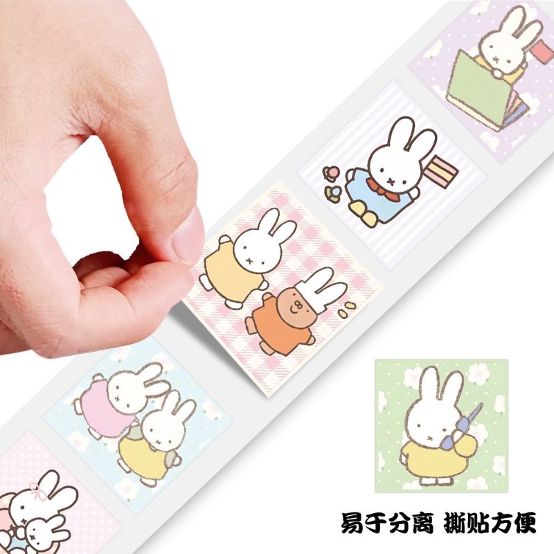 Miffy 500pcs Roll Sticker High - Origami Paper Set 评论和价格