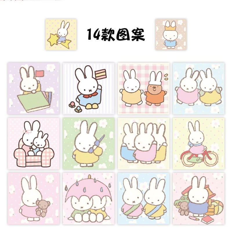 Miffy 500pcs Roll Sticker High - Origami Paper Set 评论和价格
