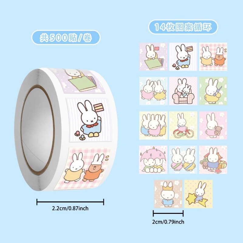 Miffy 500pcs Roll Sticker High - Origami Paper Set 评论和价格