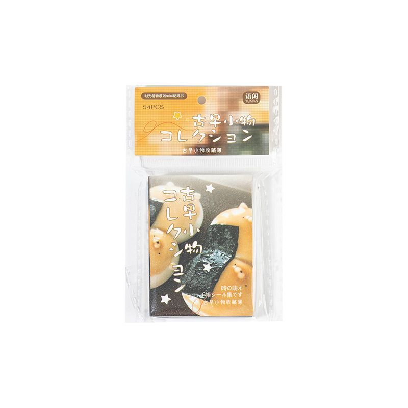 1Book/54PCS Mini Japanese-Styl - Art Craft Workshop 评论和价格